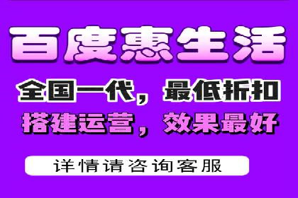 百度SEM推广实战技巧，看这个品牌如何脱颖而出