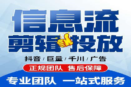 SEM公司成功案例解读：如何打造高效的广告团队