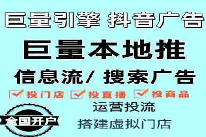 百度竞价个人开户成功秘诀